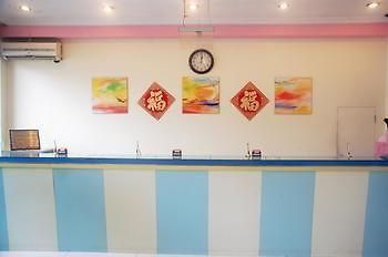 Beijing He Jia Hotel Εξωτερικό φωτογραφία